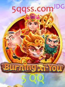 Explorando o Universo de BurningXiYou: Um Novo Horizonte de Aventuras